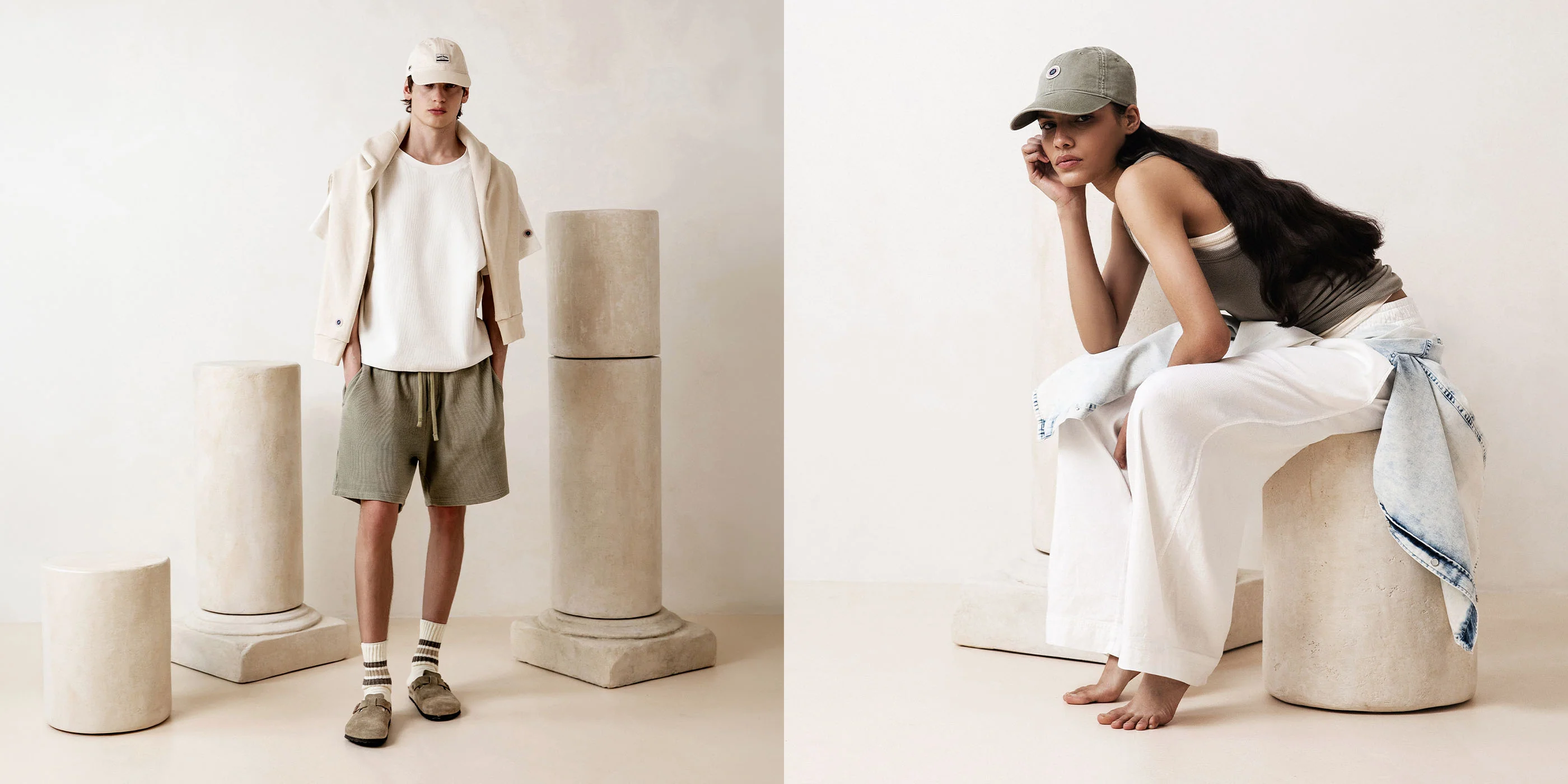 Style Urbain, Confort Absolu
